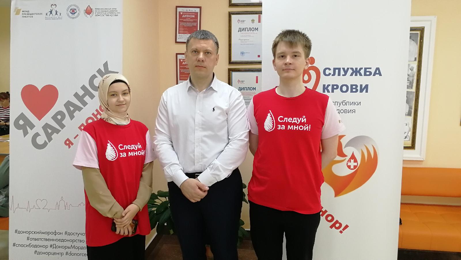 Сотрудники Министерства финансов Республики Мордовия приняли участие в благотворительной донорской акции #МЫВМЕСТЕ.