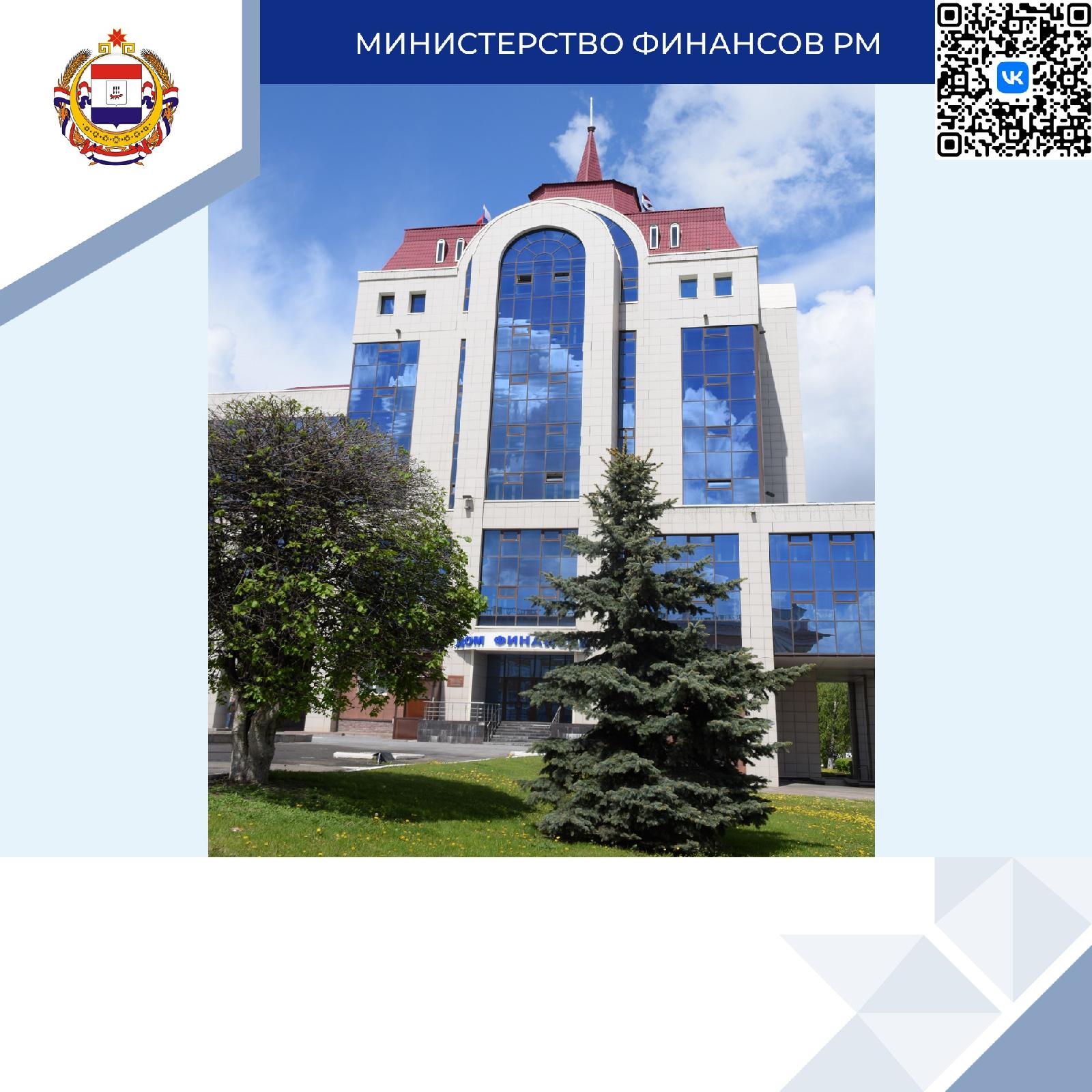 Информация об исполнении расходов республиканского бюджета в рамках национальных проектов в 2026 году на 1 октября 2026 года.