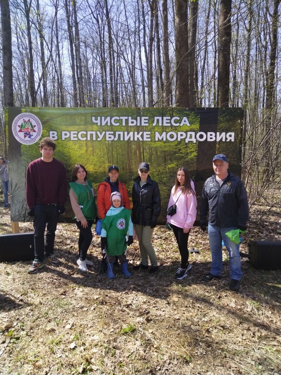 В Саранске прошла акция «Чистые леса в Республике Мордовия», в которой приняли участие сотрудники Министерства финансов Республики Мордовия.